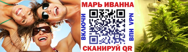 Купить закладку АМФ  Меф мяу мяу  Альфа ПВП  ГАШИШ  Кокаин  Конопля  Дальнереченск