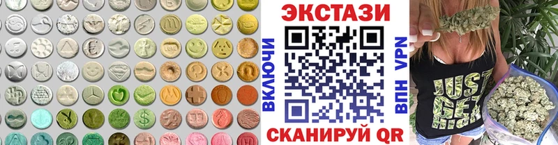 Ecstasy TESLA  Купить  Дальнереченск 