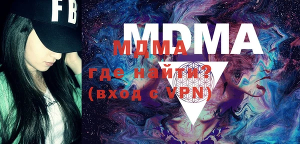 хмурый Заволжск