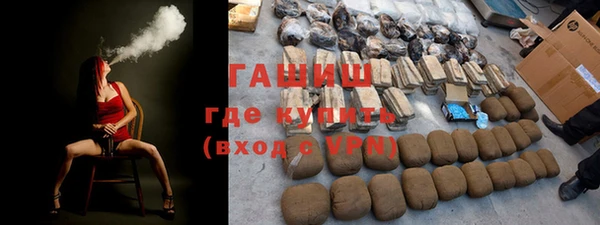 хмурый Заволжск