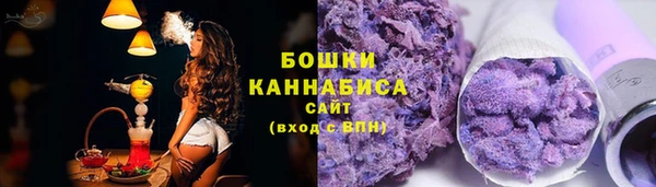 герыч Заводоуковск