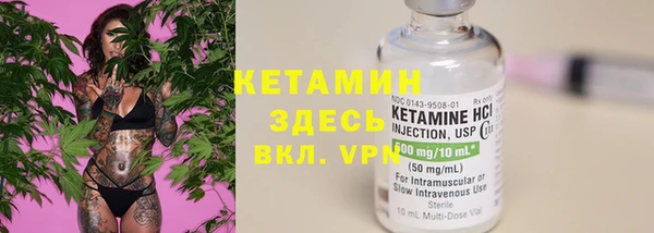 кокаин премиум Заволжье