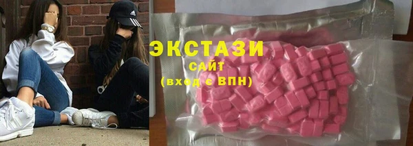 кокаин премиум Заволжье