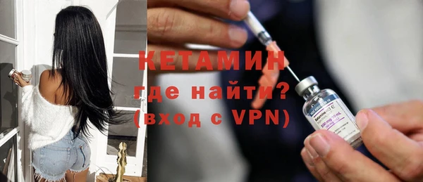 герыч Заводоуковск
