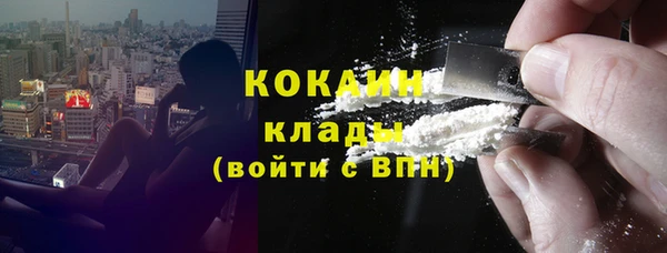 хмурый Заволжск