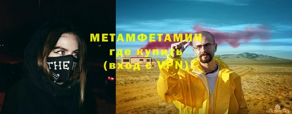хмурый Заволжск