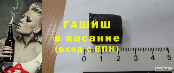 хмурый Заволжск