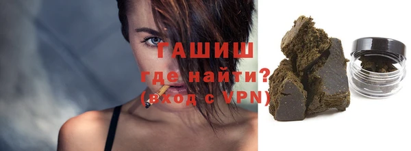 хмурый Заволжск