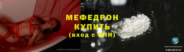 хмурый Заволжск
