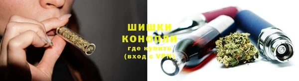 герыч Заводоуковск