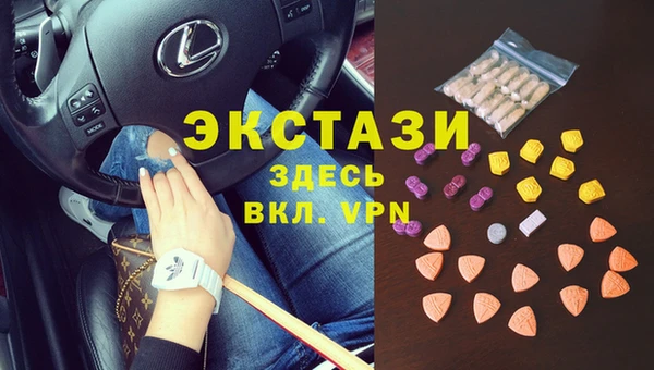 хмурый Заволжск