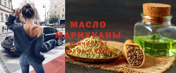 кокаин премиум Заволжье