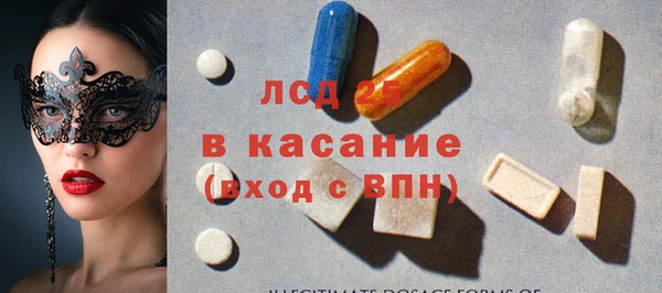 кокаин премиум Заволжье