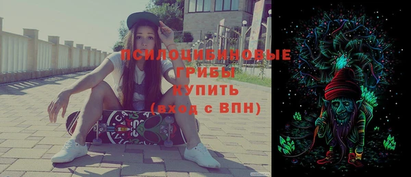 кокаин премиум Заволжье