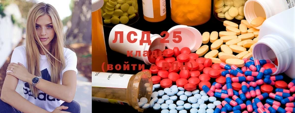 кокаин премиум Заволжье