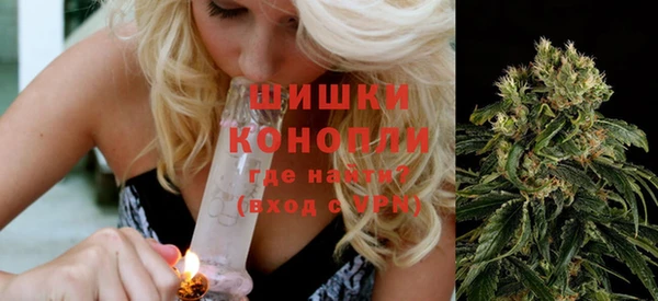 герыч Заводоуковск