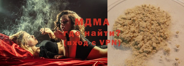 кокаин премиум Заволжье