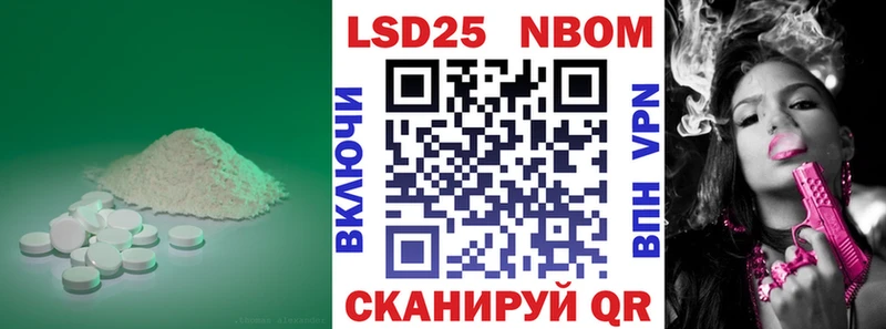 Лсд 25 экстази ecstasy  Купить  Дальнереченск 
