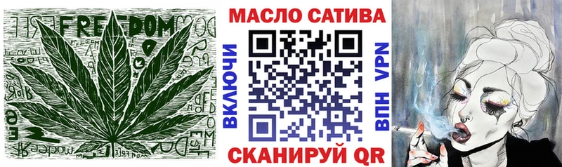Дистиллят ТГК Wax Купить Дальнереченск